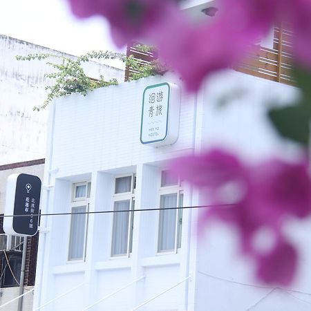 Heyyo Hostel Hualien Exterior foto