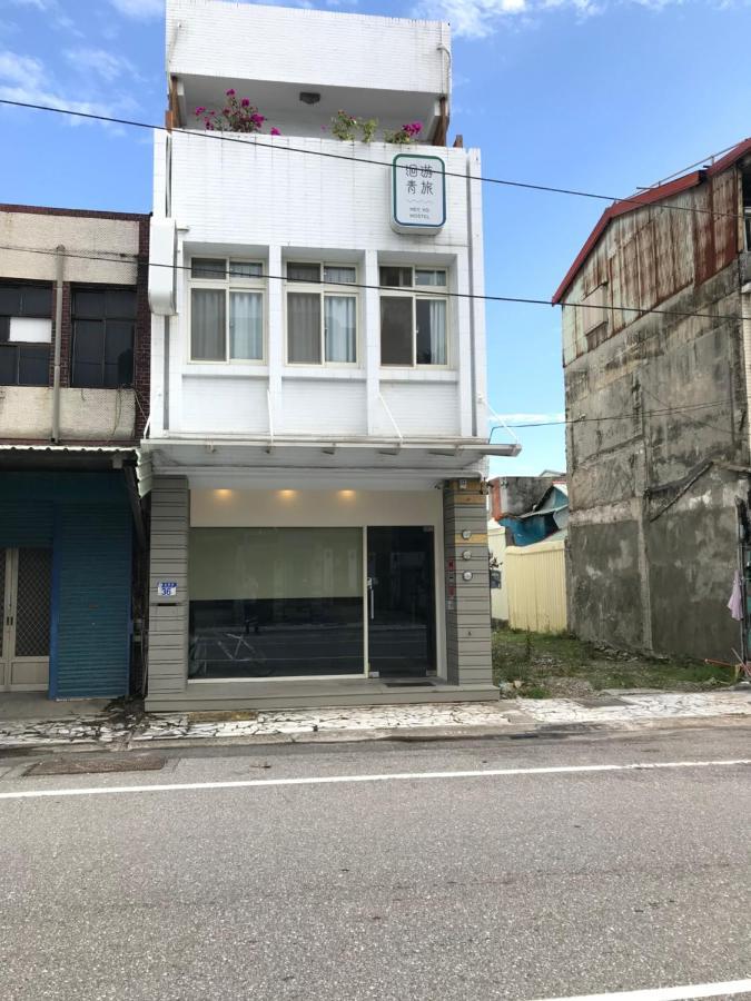 Heyyo Hostel Hualien Exterior foto